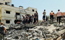 صورة تعبيرية