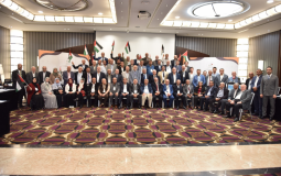 ملتقى الحوار الوطني ببيروت