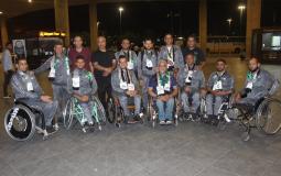 فريق السلام