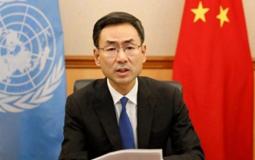 مندوب-الصين-الدائم-لدى-الأمم-المتحدة-قنغ-شوانغ-780x470-1-750x375.jpg