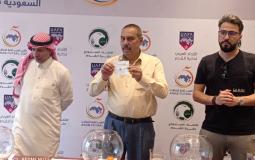 جانب من سحب القرعة