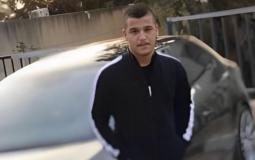 الشهيد ديار عمري