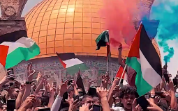 فلسطين القدس