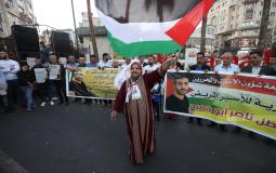 مسيرة تضامنية مع الأسرى - أرشيف