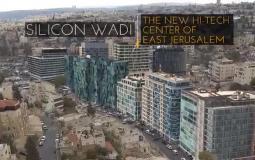 مخطط وادي السيليكون