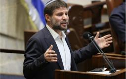 زعماء الجالية اليهودية في فرنسا يقاطعون زيارة سموترتش