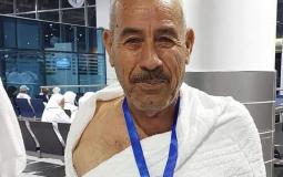 الحاج مصباح موسى