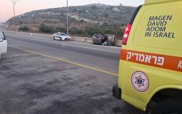 مكان الحادثة