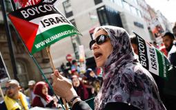 صورة توضيحية