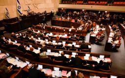 كنيست الاحتلال