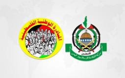 حماس تهنئ حركة المبادرة الوطنية الفلسطينية بذكرى انطلاقتها الـ21