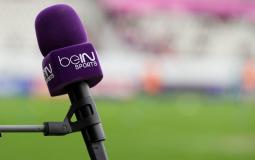 بي إن سبورت