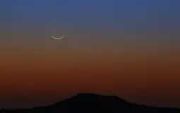 السعودية تعلن غدا الإثنين أول أيام شهر ذي الحجة 1444 هـ