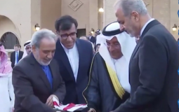 جانب من إعادة فتح السفارة الإيرانية بالرياض