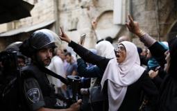 صورة تعبيرية