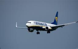 صورة توضيحية