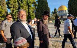 مجموعات كبيرة من المستوطنين تقتحم الأقصى