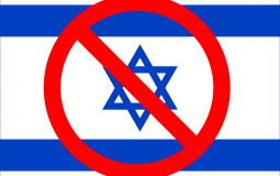 ولاية أميركية تحظر التعامل مع الشركات المقاطعة لإسرائيل