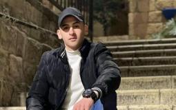 الشهيد بدر المصري