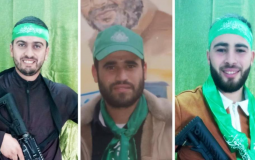 شهداء القسام