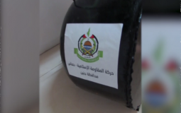 عبوة شواظ التي أدخلتها كتائب القسام للخدمة