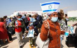 صورة -أرشيفية-