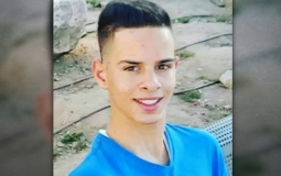 لأسير محمد أبو تايه