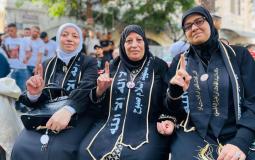 حفل تأبين أبطال عرين الأسود في نابلس