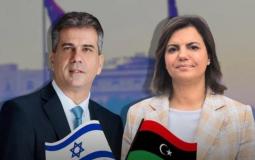 المنقوش وكوهين