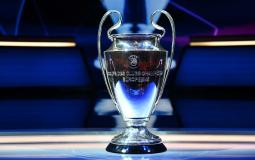 كأس دوري الأبطال