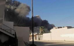 صورة تعبيرية