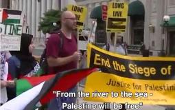 جانب من الوقفة