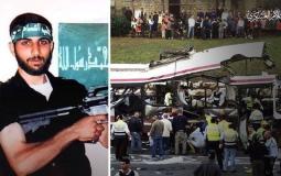 عملية الاستشهادي القسامي أشرف السيد