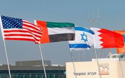 صورة -أرشيفية-