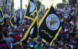 صورة تعبيرية