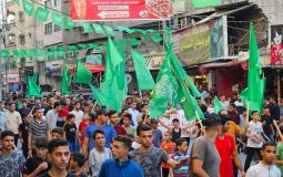 جانب من المسيرة