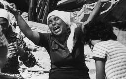 مجزرة صبرا وشاتيلا