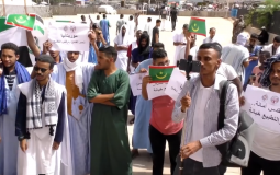 وقفة شعبية في نواكشوط رفضًا للتطبيع ودعما للقدس والأقصى