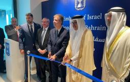 افتتاح سفارة للاحتلال في البحرين