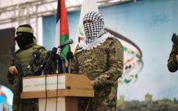 كلمة الغرفة المشتركة