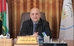 المراقب العام لوزارة الداخلية اللواء ماهر بنات