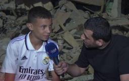 الطفل عبد الرحيم