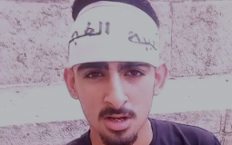 الشهيد محمد زبيدات