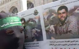 الشهيد القسامي رائد البرغوثي