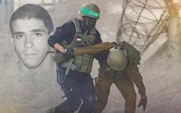 ثلاثون عاما على أسر كتائب القسام الجندي الإسرائيلي "بيجال فاكنين"