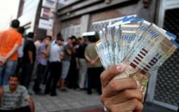 موعد صرف رواتب موظفي السلطة