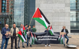 وقفة تضامنية مع المعتقل أبو راشد في هولندا