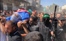 جماهير طولكرم تشيع الشهيدين القسامي أسيد أبو علي وعبد الرحمن أبو دغش