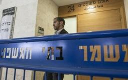 محكمة للاحتلال