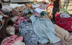 صورة تعبيرية